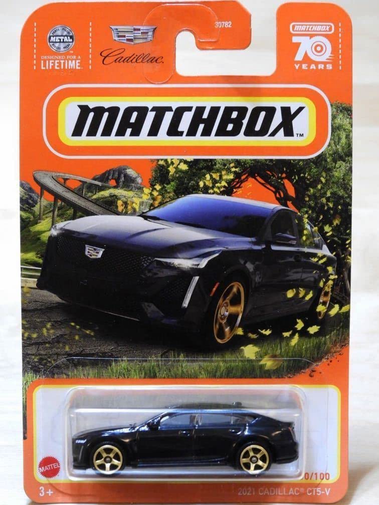 Amazon.co.jp: 未開封 MATCHBOX マッチボックス 2021年 キャデラック